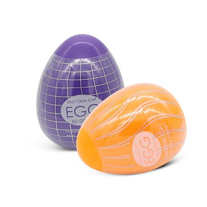 Rainbow Easter Egg Pocket Masturbation For Men - Image 2
